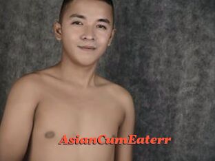 AsianCumEaterr