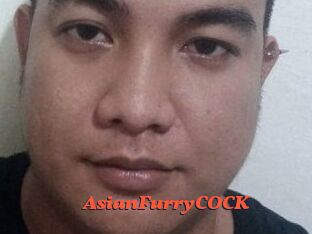 AsianFurryCOCK