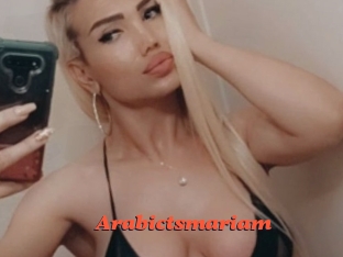 Arabictsmariam