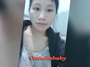 Cameliababy