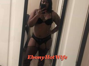 EbonyHotWife