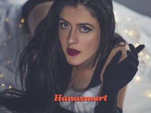 Hanasmart