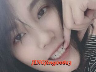 JINGjing00813