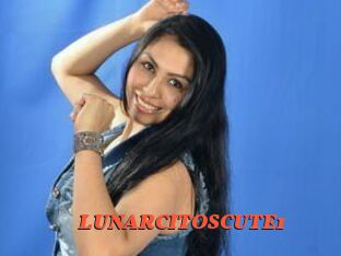 LUNARCITOSCUTE1