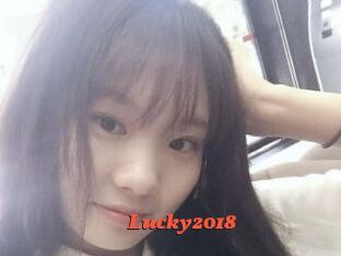 Lucky2018