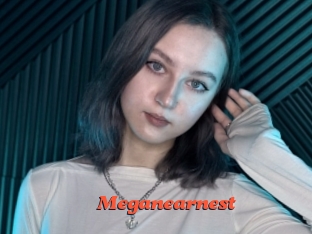 Meganearnest