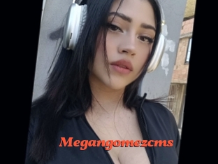 Megangomezcms