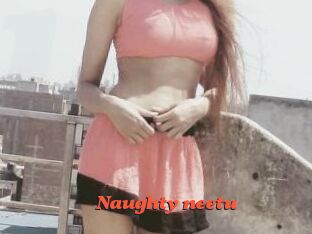 Naughty_neetu