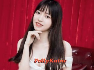 PollyKaine