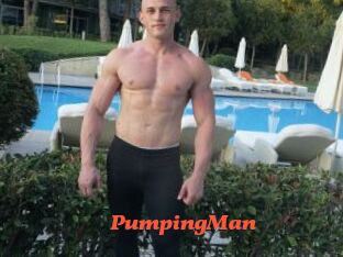 PumpingMan