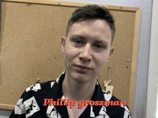 Phillip_grossman