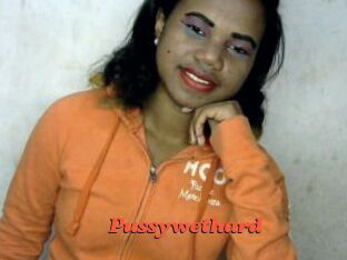 Pussywethard