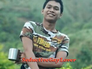 SeductiveGayLover