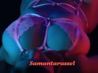 Samantarussel