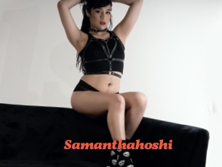 Samanthahoshi