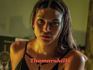 Thamarahills