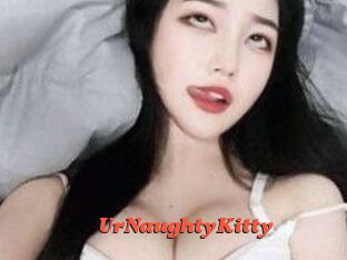 UrNaughtyKitty