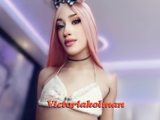 Victoriakolman